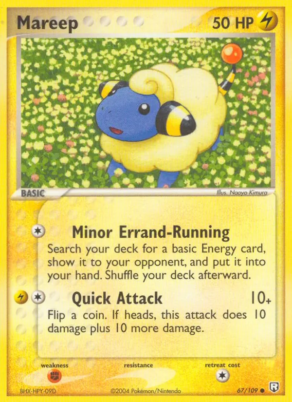 Mareep #67/109