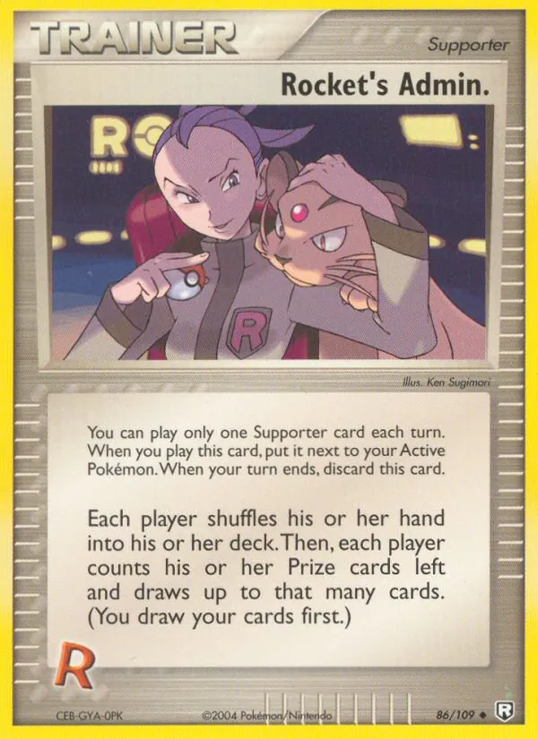 Rocket's Admin. #86/109