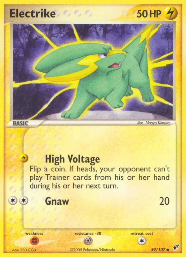 Electrike #59/107