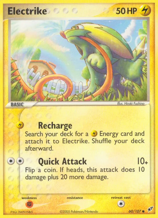 Electrike #60/107