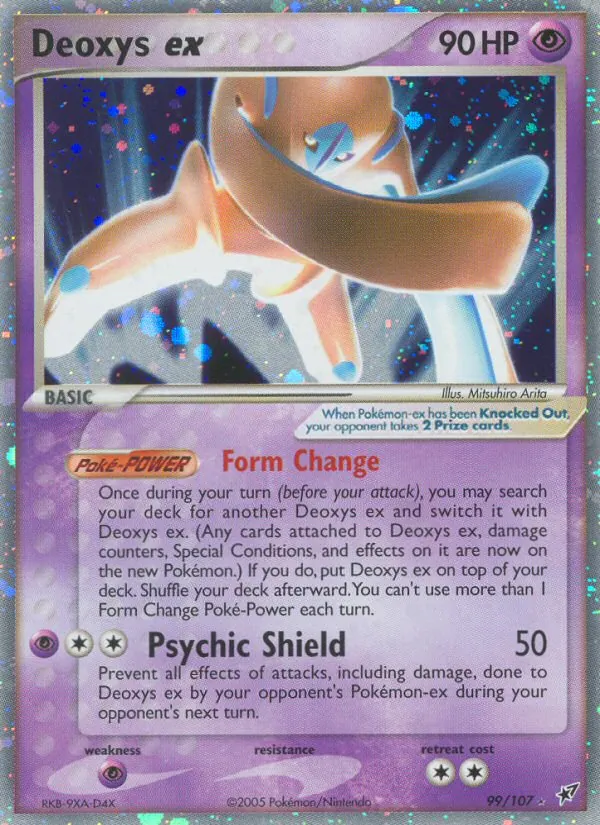 Deoxys ex #99/107