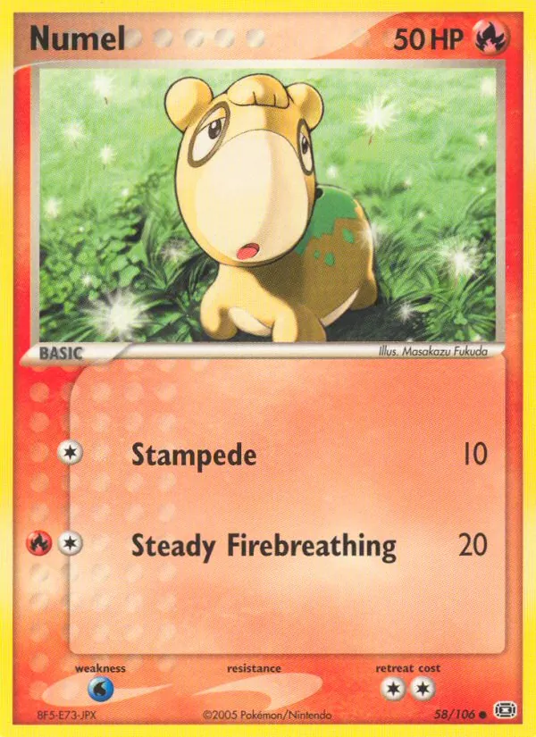Numel #58/106