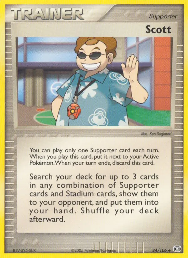 Scott #84/106