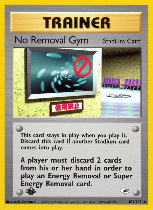 No Removal Gym #103/132