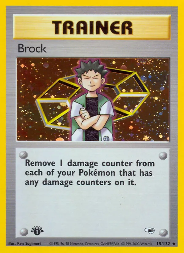 Brock #15/132