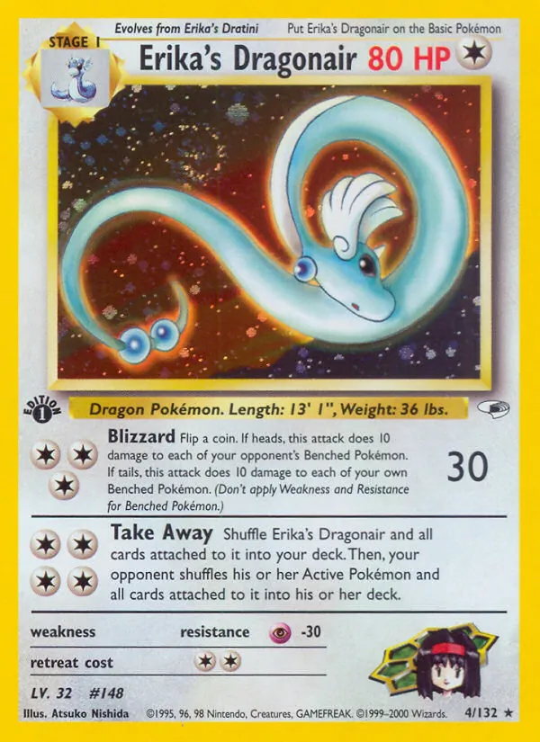 Erika's Dragonair #4/132