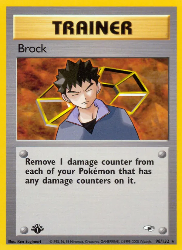 Brock #98/132