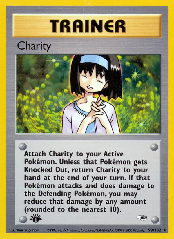 Charity #99/132