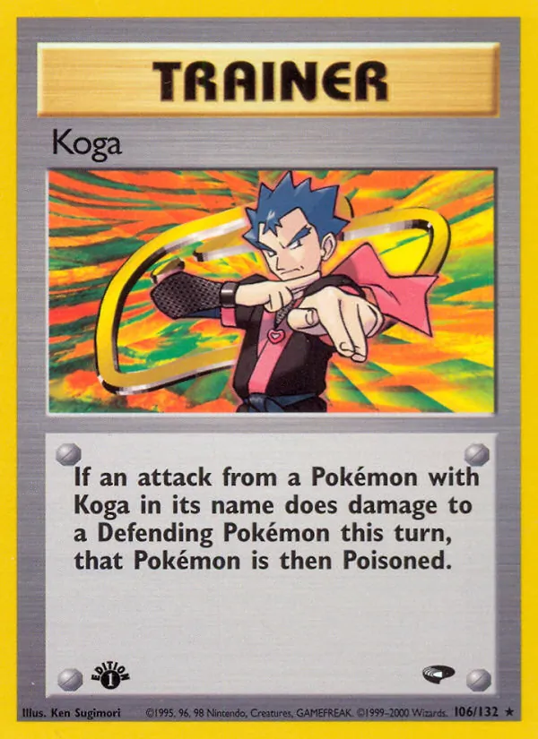 Koga #106/132