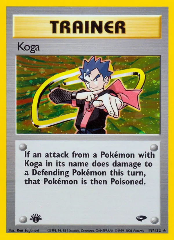 Koga #19/132