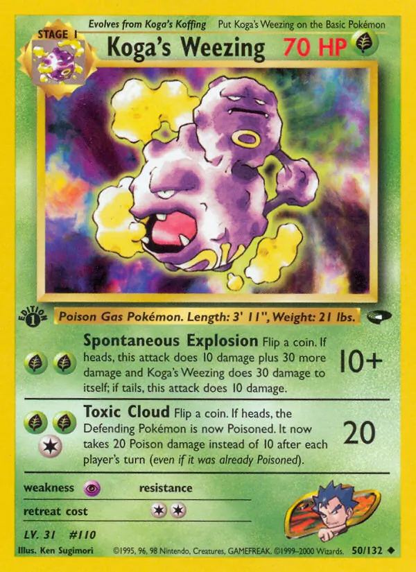 Koga's Weezing #50/132