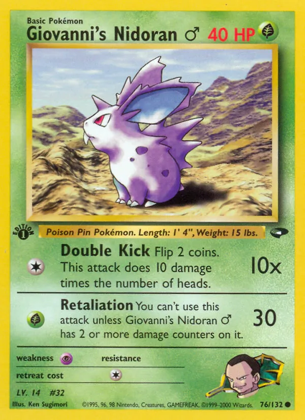 Giovanni's Nidoran ♂ #76/132