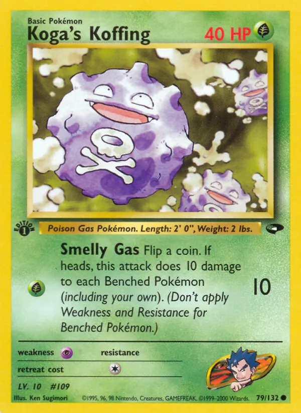 Koga's Koffing #79/132
