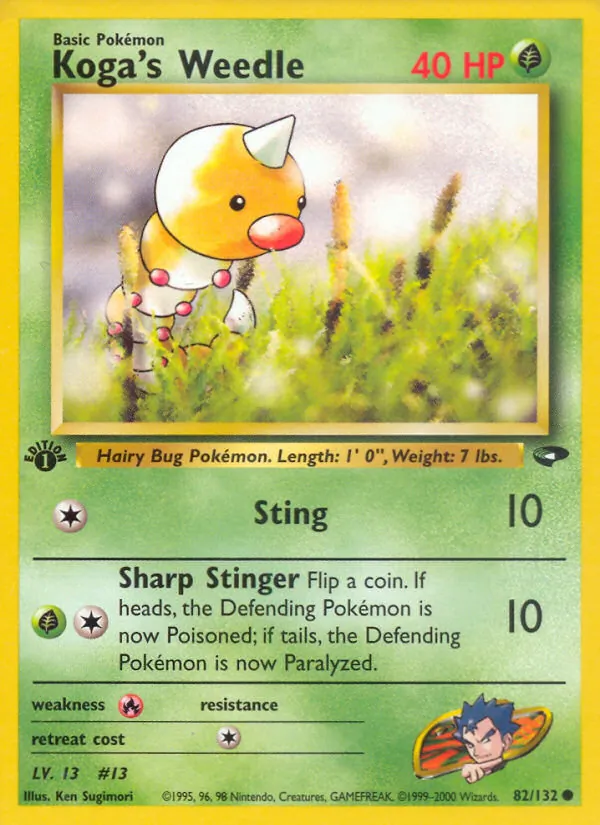 Koga's Weedle #82/132