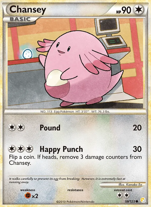 Chansey #58/123