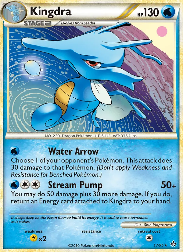 Kingdra #17/95
