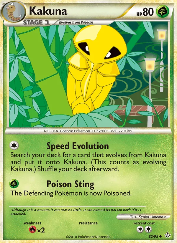 Kakuna #32/95