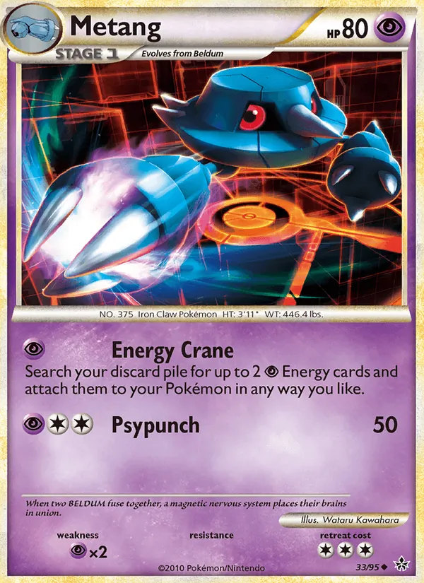 Metang #33/95