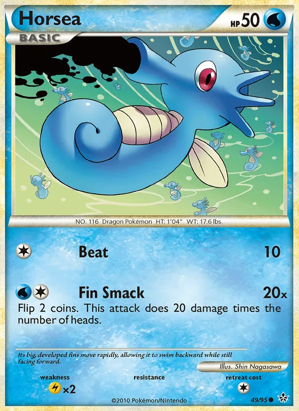 Horsea #49/95