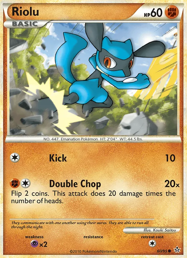 Riolu #60/95