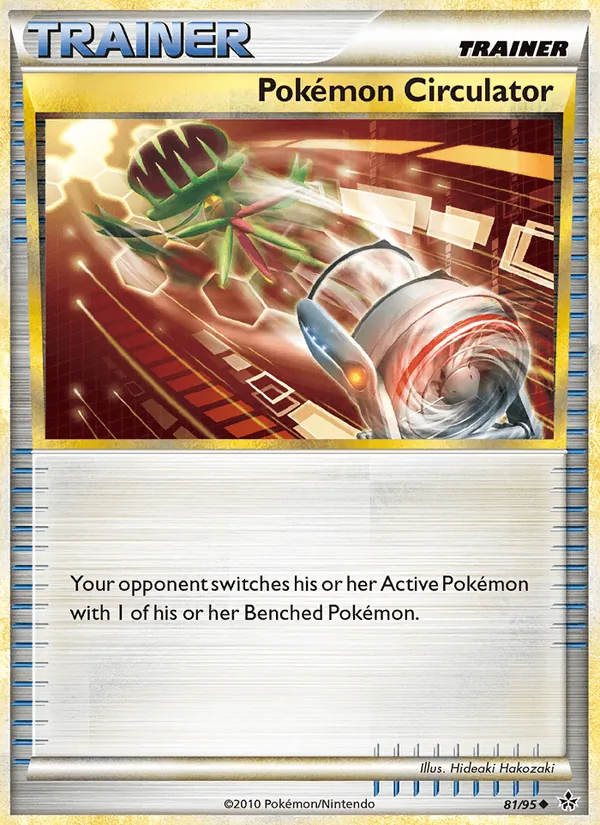 Pokémon Circulator #81/95