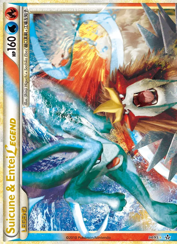 Suicune & Entei LEGEND #94/95