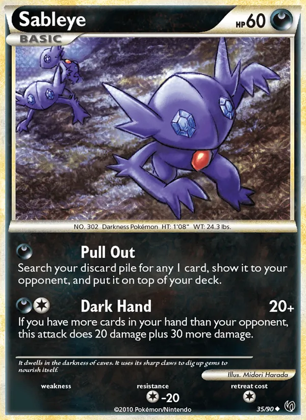 Sableye #35/90