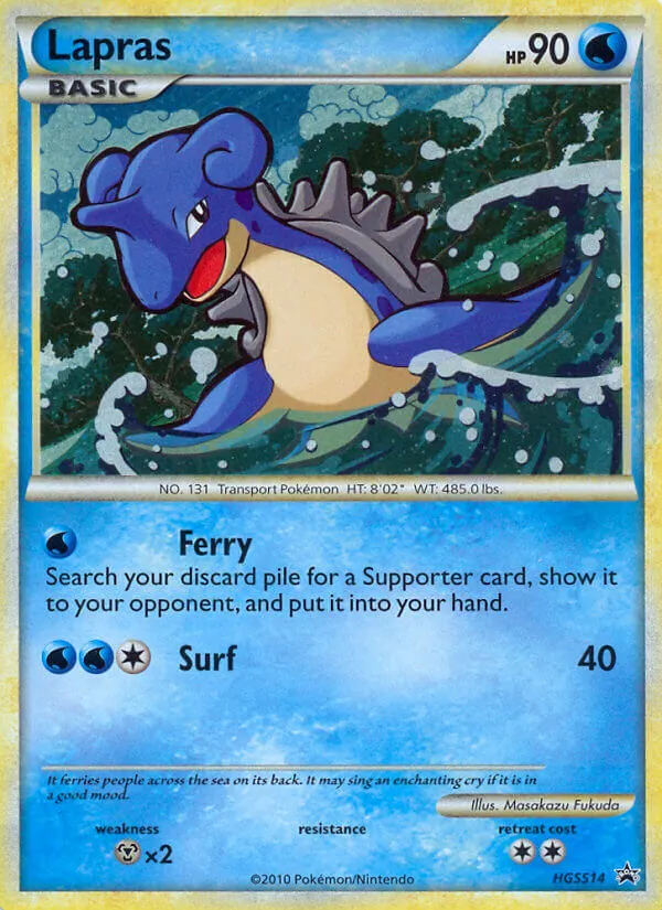 Lapras HGSS14