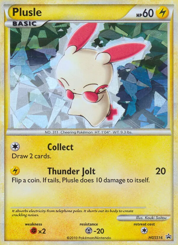 Plusle HGSS16