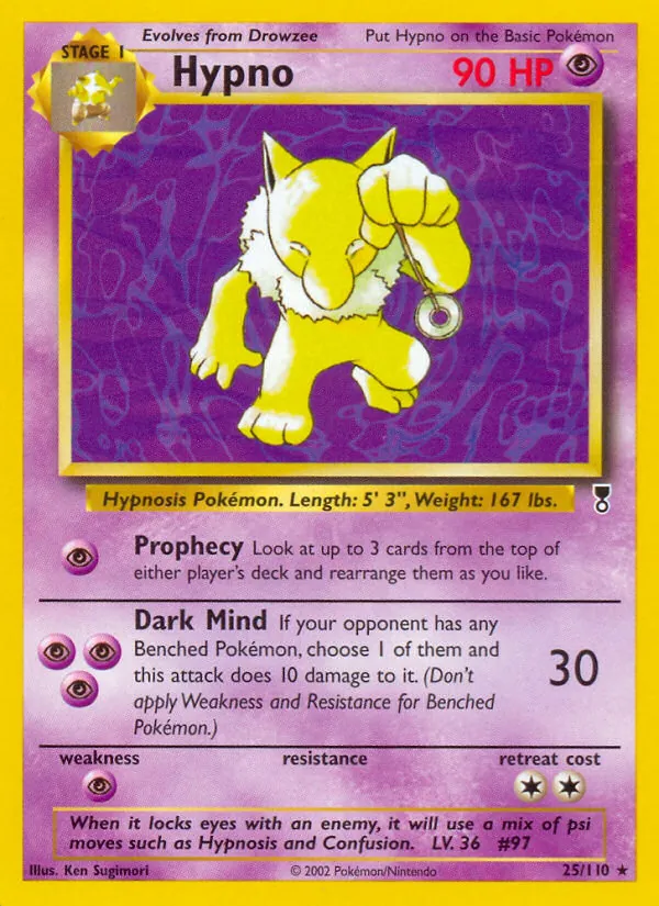 Hypno #25/110