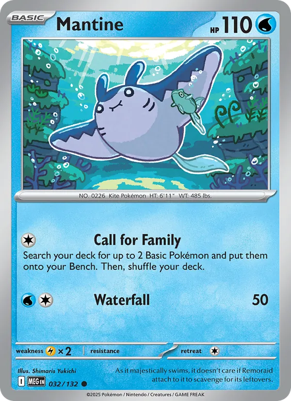 Mantine #032/132