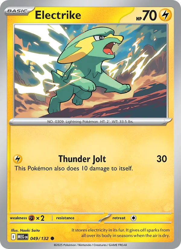 Electrike #049/132