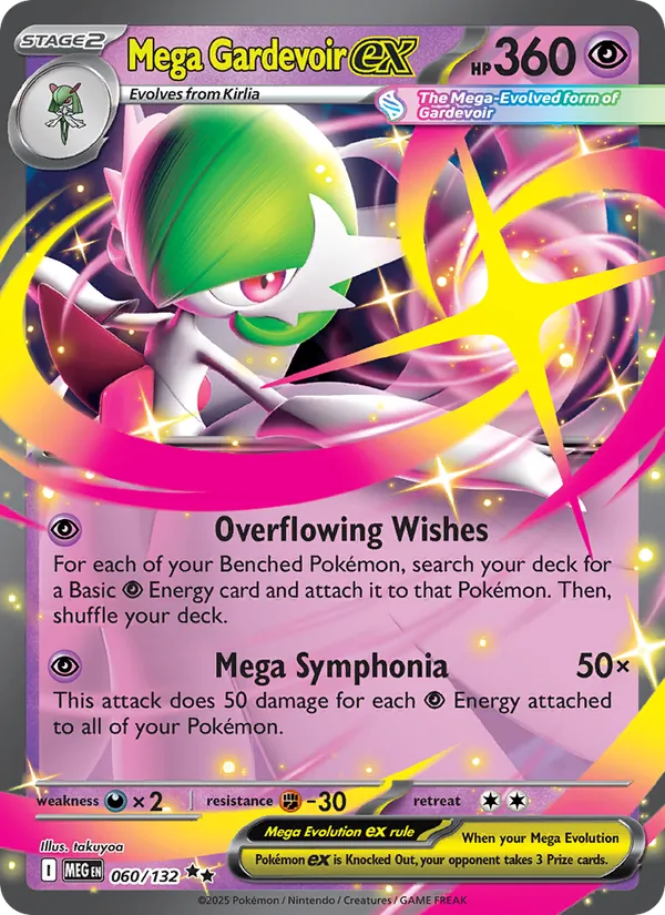 Mega Gardevoir ex #060/132