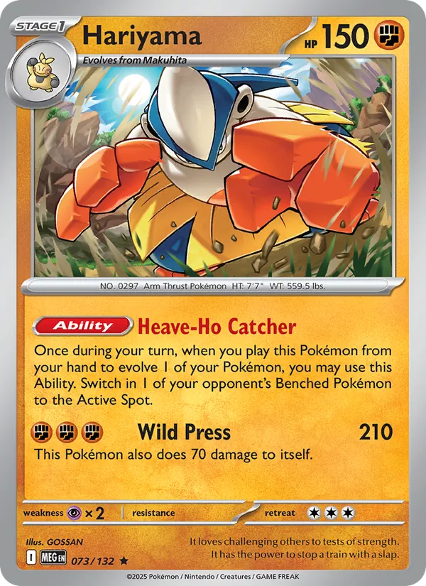 Hariyama #073/132