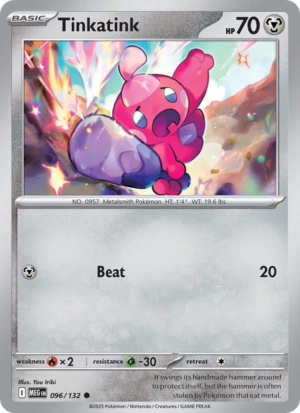 Tinkatink #096/132