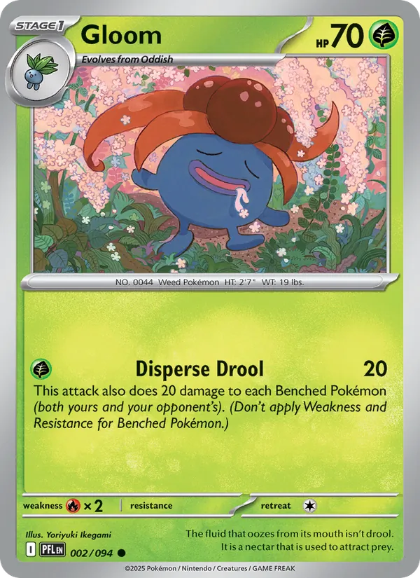Gloom #002/94