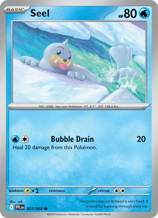 Seel #021/94