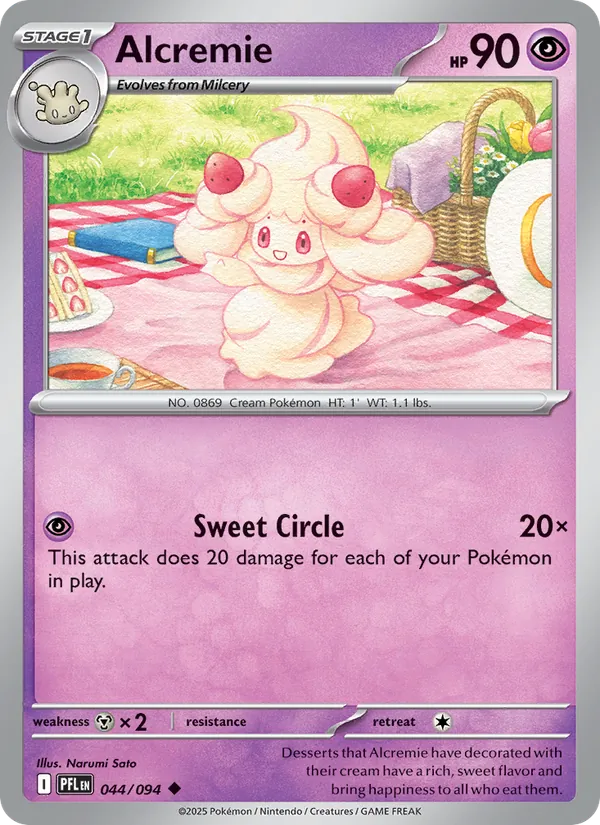 Alcremie #044/94