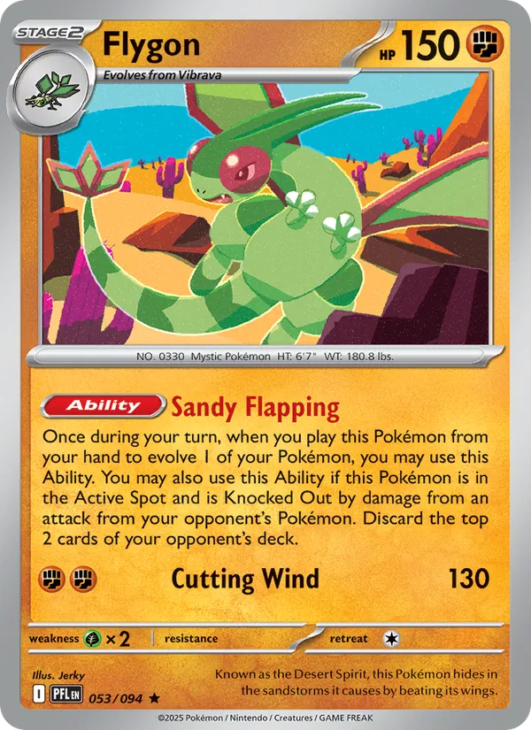 Flygon #053/94