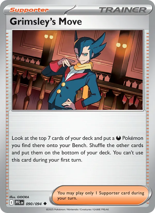 Grimsley's Move #090/94