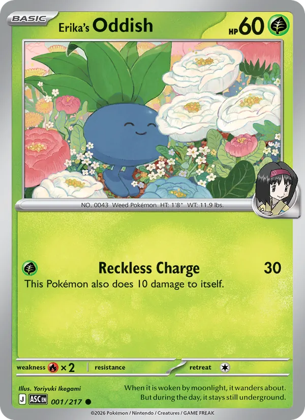 Erika's Oddish #001/217