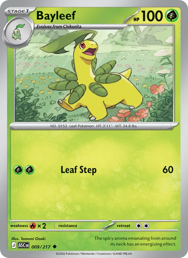 Bayleef #009/217