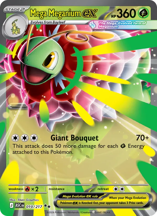 Mega Meganium ex #010/217