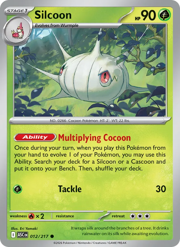 Silcoon #012/217