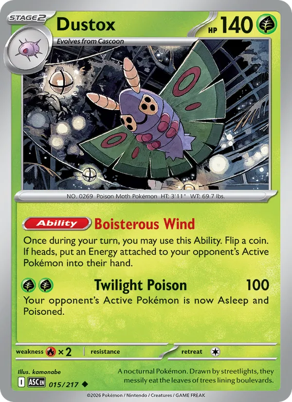 Dustox #015/217