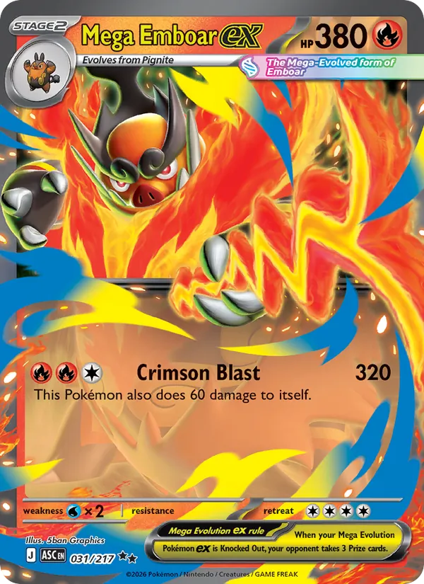 Mega Emboar ex #031/217