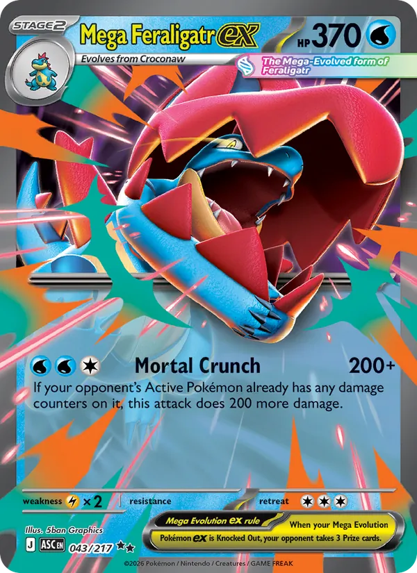 Mega Feraligatr ex #043/217
