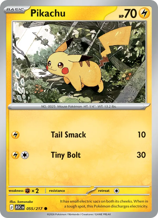 Pikachu #055/217