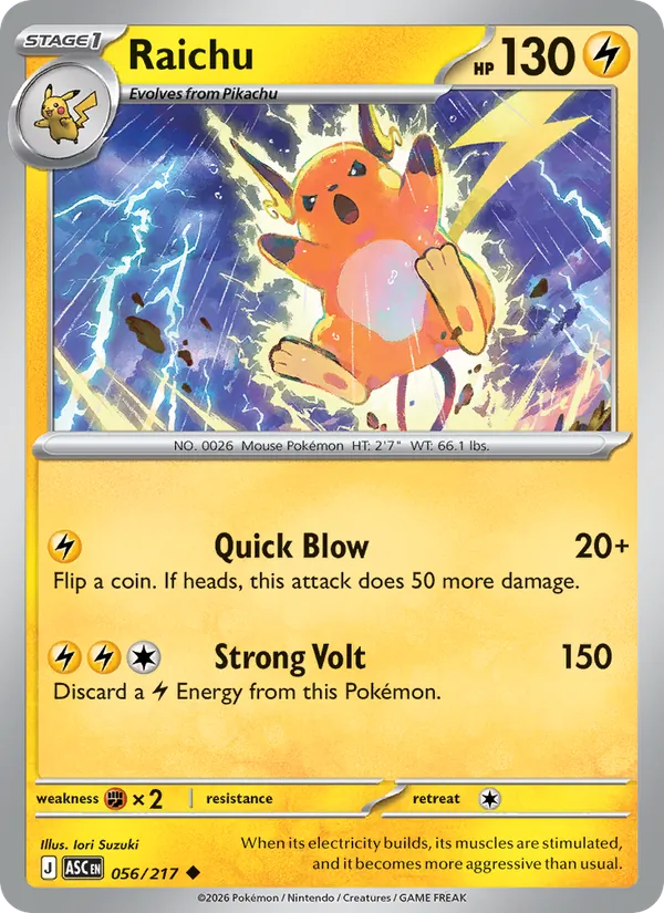 Raichu #056/217