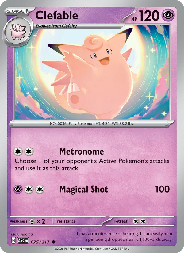 Clefable #075/217